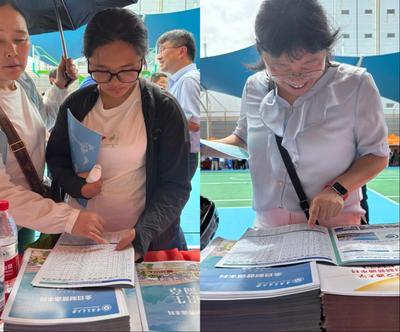 數(shù)統(tǒng)學(xué)院赴皖開展高考招生咨詢活動 助力考生精準(zhǔn)規(guī)劃未來