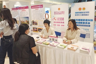 宜荊荊恩首屆婦博會圓滿舉行，以專業(yè)服務(wù)賦能女性成長與區(qū)域協(xié)同發(fā)展